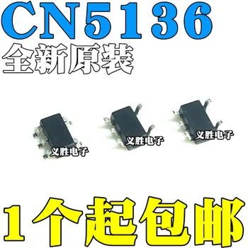 Naujas originalus CN5136 silkscreen 5136 VFV padidinti DC-DC konverteris chip IC SOT23-5
