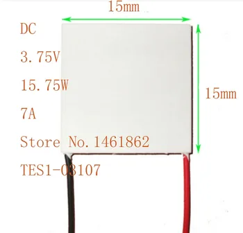 TES1-03107 7A 15W 3V 15*15 MM Mažos galios lazerio kosmetikos įrenginį Elektroninių komponentų Temperatūros kontrolės lazerinis prietaisas