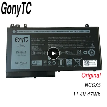 GONYTC NGGX5 11.4 v 47Wh Nauja Baterija Dell E5250 E5470 E5270 E5570 JY8D6 954DF 0RDRH9 0JY8D6