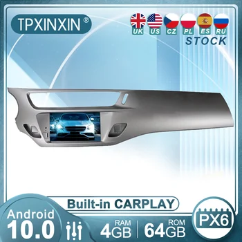 Carplay Už Citroen C3 DS3 2010 m. 2013 m. 2014 m. 