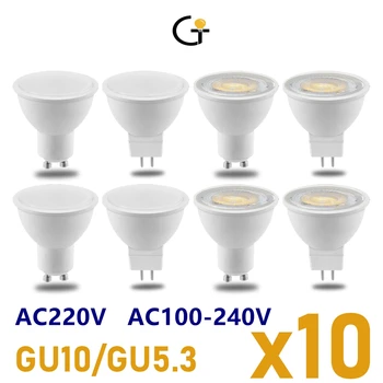 LED energijos taupymo dėmesio GU10 GU5.3AC100-240V 110V, 220V, ne strobe šiltai balta šviesos, 3W-8W gali pakeisti 30W 50W halogeninė lempa