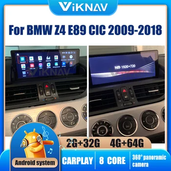 10.25 colių Android 10.0 Automobilio Radijo ekrano BMW Z4 E85 E89 2002-2018 CIC GPS Navigacijos DVD Multimedijos Grotuvas, 2din