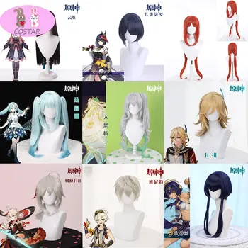 [Stock]Genshin Poveikio Nilou / Zhongli / Kujou Sara /Candace /Faruzan /Diluc/Ventenergio/Tighnari/Yae Miko/Raiden Ei /Kaveh cosplay perukas