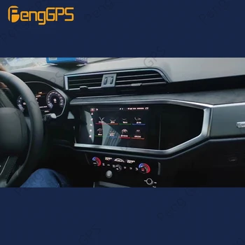 4G+64G Android 9.0 Audi Q3 2019 2020 GPS Navigacijos 8.8 Colių Automobilinis DVD Grotuvas FM/AM Radijo Multimedijos 8 Core 4G+64G 4K Headunit