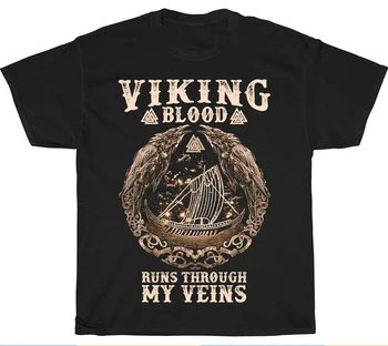 Vikingų Kraujas Teka Mano Gyslomis. Odins Varnas Vikingų Laivų T-Shirt. Vasaros Medvilnės trumpomis Rankovėmis O-Neck T Shirt Mens Naujas S-3XL