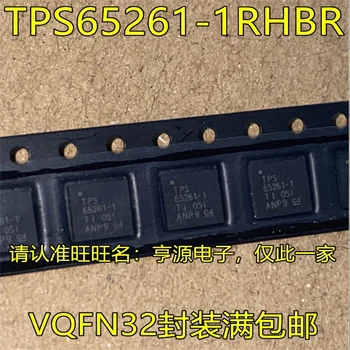 1-10VNT TPS65261-1RHBR TPS65261-1 VQFN32