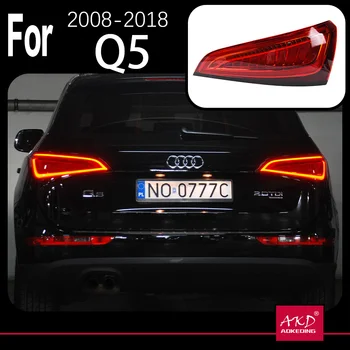 AKD Automobilio Modelio Lempų Audi Q5 Užpakaliniai Žibintai 2008-2018 Q5 LED Uodegos Šviesos Žibintas posūkio Signalo Dinamiškas Auto DRL Priedai