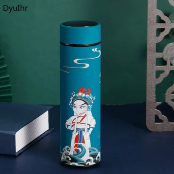 DyuIhr 500ml Kinų stiliaus smart vakuuminės kolbos matinio stiklo meno padaryti arbatos nerūdijančio plieno taurės Kinų operos modelis puodelio vandens