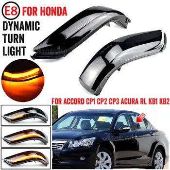 2vnt Dinaminis LED Posūkio Signalo Lemputė Veidrodis Indikatorius, Indikatorių Honda Accord CP1/CP2/CP3 2008-2013 m. Acura RL (KB1/2) 2006-2009 m.
