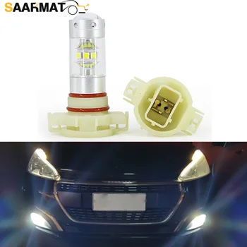 2vnt LED H16(ES) PS19W 5202 lemputės Automobilių Diena galva rūko Žibintai lempa Auto Šaltinis stovėjimo 6000K balta