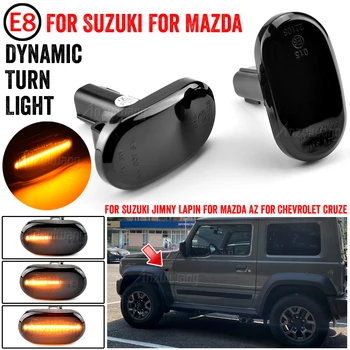 12V Mirksi Automobilio Šoniniai Gabaritiniai Žibintai LED Posūkio Signalo Žibintai Indikatorius Dynamic Reikmenys Chevrolet Cruze Suzuki Jimny Mazda
