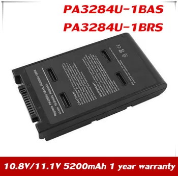 7XINbox PA3285U-3BRS PA3284U-1BAS A15-S127 Nešiojamas Baterija TOSHIBA SATELLITE PRO A120 A10 A15 J60 J61 J62 J63 J70 J71 K10 K11