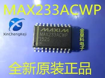 30pcs originalus naujas MAX233ACWP MAX233AEWP SOIC-20 vairuotojas/imtuvas/siųstuvas-imtuvas MAX233 Meixin