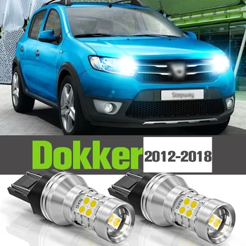 2x LED Dienos Veikia Šviesos DRL Priedai Lempa Dacia Sandero 2 2013-2017 m. 2014 m. 2015 m. 2016 m.