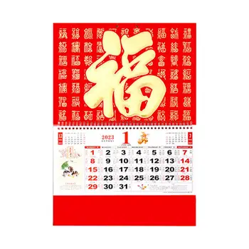 Kasdien Aukso Folija Kalendorius Gražiai Popieriaus 2023 Kinijos Kabo Kalendorius Laimingas Simbolių 2023 M. Sieninį Kalendorių 