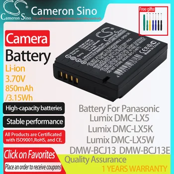 CameronSino Baterija Panasonic Lumix DMC-LX5 DMC-LX5K DMC-LX5W DMC-LX7 DMC-LX5GK DMC-LX7GK tinka Leica 18719 fotoaparato baterijos