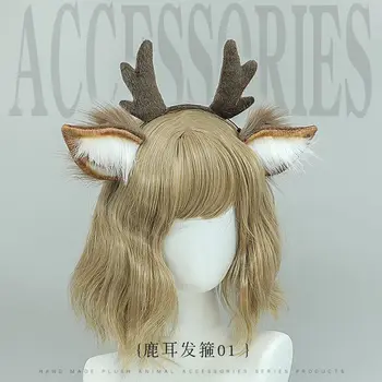 Lolita Priedai Japonijos Loveliness Mergina Pliušinis Apdangalai, Elnių Ragų Plaukų Užsegimas Cosplay, Anime Expo