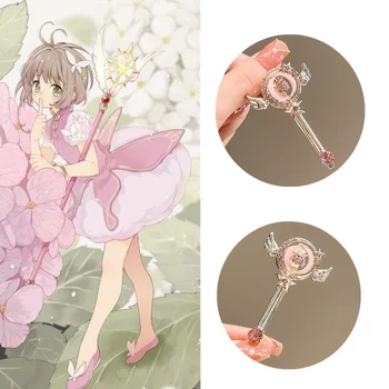 Anime Magic Wand Kortelės Gūstītājs Sakura Pink Angel Girl Mielas Antis Snapas Įrašą Cosplay Plaukų Pavasario Įrašą Plaukų Laido Ornamentu Sparno Papuošalai