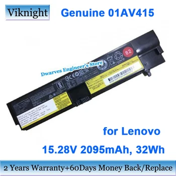 Originali 15.28 V 2095mAh 01AV415 Baterija Lenovo ThinkPad E570 Serijos 01AV414 01AV415 01AV416 01AV417 01AV418 SB10K9757