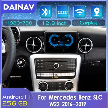 Android 11.0 8+256 GB automobilio radijo, GPS Navigacijos Mercedes Benz SLC Klasės W22 2016-2019 daugialypės terpės Grotuvas, Stereo