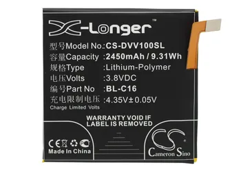 CS 2450mAh / 9.31 Wh baterija DOOV V1 BL-C16