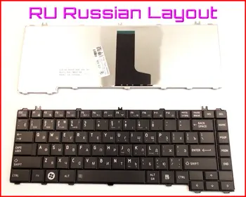 Naujoji Klaviatūra, RU rusijos Versiją, skirtą Toshiba Satellite L745-S4235 L745d-S4230 L645D-S4050GY L730-K02B L700-T20 L600-25R Nešiojamas kompiuteris