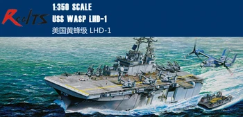 Trimitininkas 1/350 05611 USS Wasp LHD-1