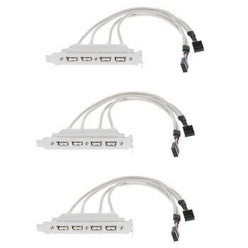 3X Dual Plokštė 9Pin Antraštės 4Port USB 2.0 Female Kabelio PCI Laikiklis