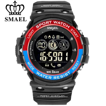 SMAEL Sports Mens Watch Multi-Funkcijos Skaitmeninis Riešo Laikrodžiai Vyrų Mados Vandeniui Atsitiktinis Elektroniniai Laikrodžiai Vyras Laikrodžius