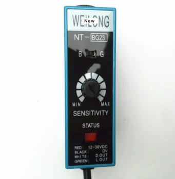 NT-BG23 mėlynai žalios spalvos linijiniai sensorius jungiklis Priėmimo elektromechaninius