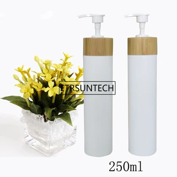 250ml balto PE butelis su bambuko siurbliai, stalviršiai,plastikiniai losjonas butelis su bambuko siurblio galvą šampūnu F1364